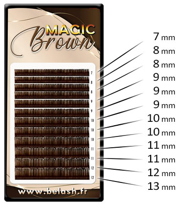 Magic Brown mix 2.jpg